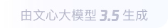 昌江360全景影像与AR技术的结合：为用户带来前所未有的手绘地图体验